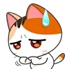 🥺