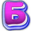 🩶