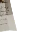 ✒️
