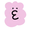 💗