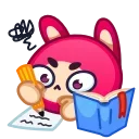 ✍️
