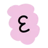 💗