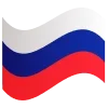 🇷🇺