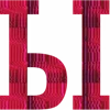 🅰️