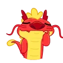 🐉