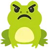 😠