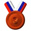 🥉