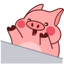 🐷