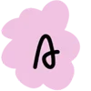💗