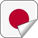 🇯🇵