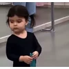 😒
