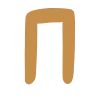 🫲