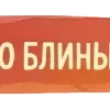 😃
