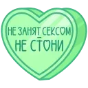 ❤️