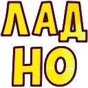👌