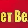 🔴