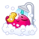 🛁