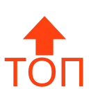 🔝