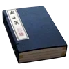 📼