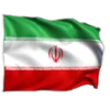 🇮🇷