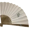 🪭