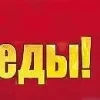 🔴