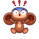 😨