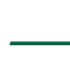 ❇️