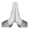 🙏