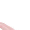 🤩