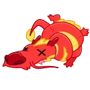 🐉