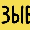 🔸
