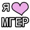 ❤️
