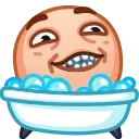 🛁