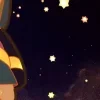 🤩