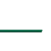 ❇️