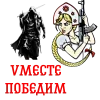 ⚔