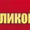 🔴