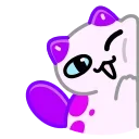 💜