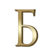 ⚜️