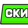 💬