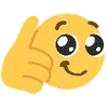 🥺