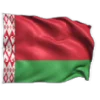 🇧🇾