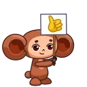 👍