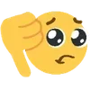 🥺