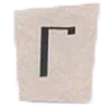 🔤