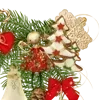🎄