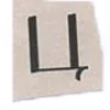 🔤