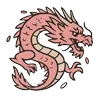 🐉