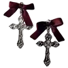 🫗